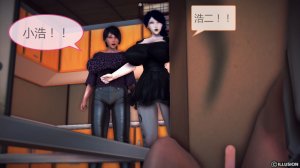 惡魔の伺奉 第一季 01-07 完 - Page 460