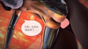 惡魔の伺奉 第一季 01-07 完 - Page 469