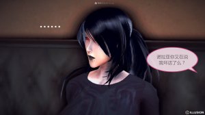 惡魔の伺奉 第一季 01-07 完 - Page 47