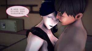 惡魔の伺奉 第一季 01-07 完 - Page 475