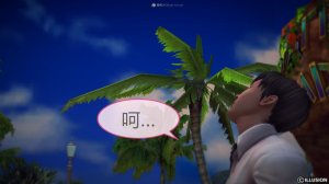 惡魔の伺奉 第一季 01-07 完 - Page 477