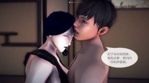 惡魔の伺奉 第一季 01-07 完 - Page 482