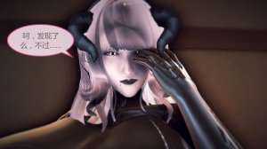 惡魔の伺奉 第一季 01-07 完 - Page 49