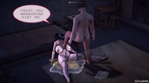 惡魔の伺奉 第一季 01-07 完 - Page 492