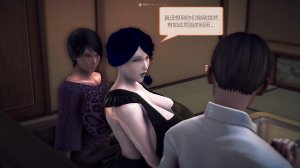 惡魔の伺奉 第一季 01-07 完 - Page 496