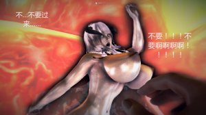 惡魔の伺奉 第一季 01-07 完 - Page 533