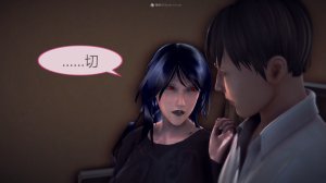 惡魔の伺奉 第一季 01-07 完 - Page 538