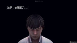 惡魔の伺奉 第一季 01-07 完 - Page 542