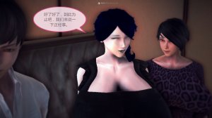 惡魔の伺奉 第一季 01-07 完 - Page 543