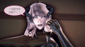 惡魔の伺奉 第一季 01-07 完 - Page 56