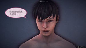 惡魔の伺奉 第一季 01-07 完 - Page 560