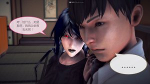 惡魔の伺奉 第一季 01-07 完 - Page 562