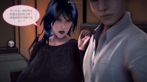 惡魔の伺奉 第一季 01-07 完 - Page 570