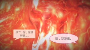 惡魔の伺奉 第一季 01-07 完 - Page 571