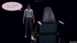 惡魔の伺奉 第一季 01-07 完 - Page 581