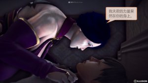 惡魔の伺奉 第一季 01-07 完 - Page 59