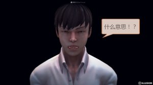 惡魔の伺奉 第一季 01-07 完 - Page 589