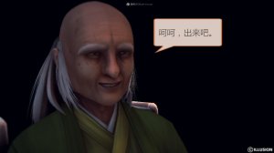 惡魔の伺奉 第一季 01-07 完 - Page 593