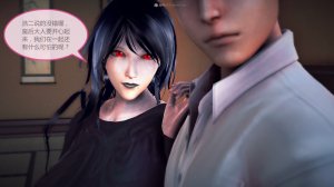 惡魔の伺奉 第一季 01-07 完 - Page 594