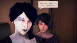 惡魔の伺奉 第一季 01-07 完 - Page 602