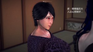 惡魔の伺奉 第一季 01-07 完 - Page 606