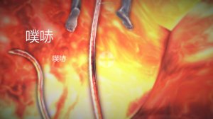 惡魔の伺奉 第一季 01-07 完 - Page 615