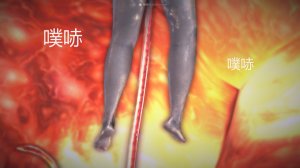 惡魔の伺奉 第一季 01-07 完 - Page 619