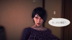 惡魔の伺奉 第一季 01-07 完 - Page 626