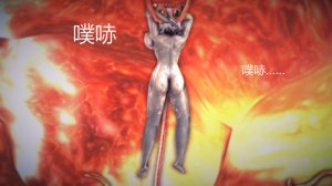 惡魔の伺奉 第一季 01-07 完 - Page 627