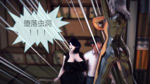 惡魔の伺奉 第一季 01-07 完 - Page 63