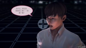 惡魔の伺奉 第一季 01-07 完 - Page 641