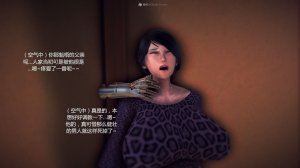 惡魔の伺奉 第一季 01-07 完 - Page 654