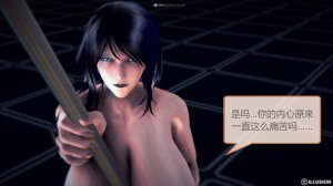 惡魔の伺奉 第一季 01-07 完 - Page 665