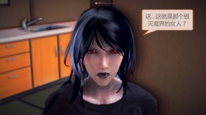 惡魔の伺奉 第一季 01-07 完 - Page 670