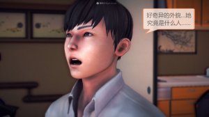 惡魔の伺奉 第一季 01-07 完 - Page 674