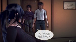 惡魔の伺奉 第一季 01-07 完 - Page 68