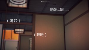 惡魔の伺奉 第一季 01-07 完 - Page 687