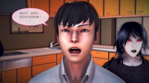 惡魔の伺奉 第一季 01-07 完 - Page 690