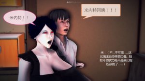 惡魔の伺奉 第一季 01-07 完 - Page 710