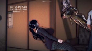 惡魔の伺奉 第一季 01-07 完 - Page 761