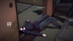 惡魔の伺奉 第一季 01-07 完 - Page 767