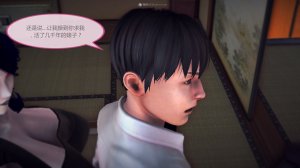 惡魔の伺奉 第一季 01-07 完 - Page 782