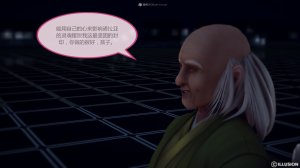 惡魔の伺奉 第一季 01-07 完 - Page 804