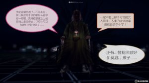 惡魔の伺奉 第一季 01-07 完 - Page 807