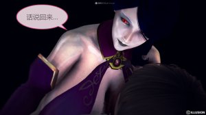 惡魔の伺奉 第一季 01-07 完 - Page 87