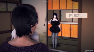 惡魔の伺奉 第一季 01-07 完 - Page 96