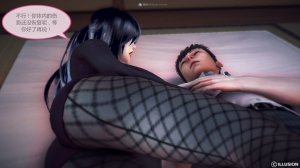 惡魔の伺奉 第一季 01-07 完 - Page 97