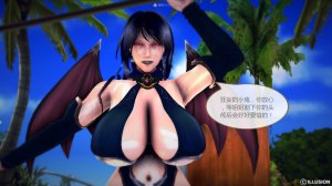 惡魔の伺奉 第一季 01-07 完 - Page 99