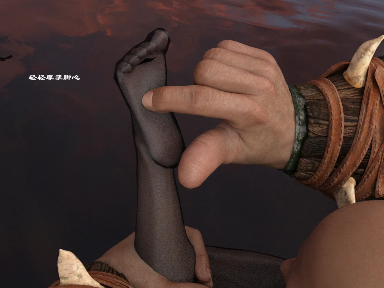 佛说妙语 仙子下地狱 前传 01-08 - Image 123