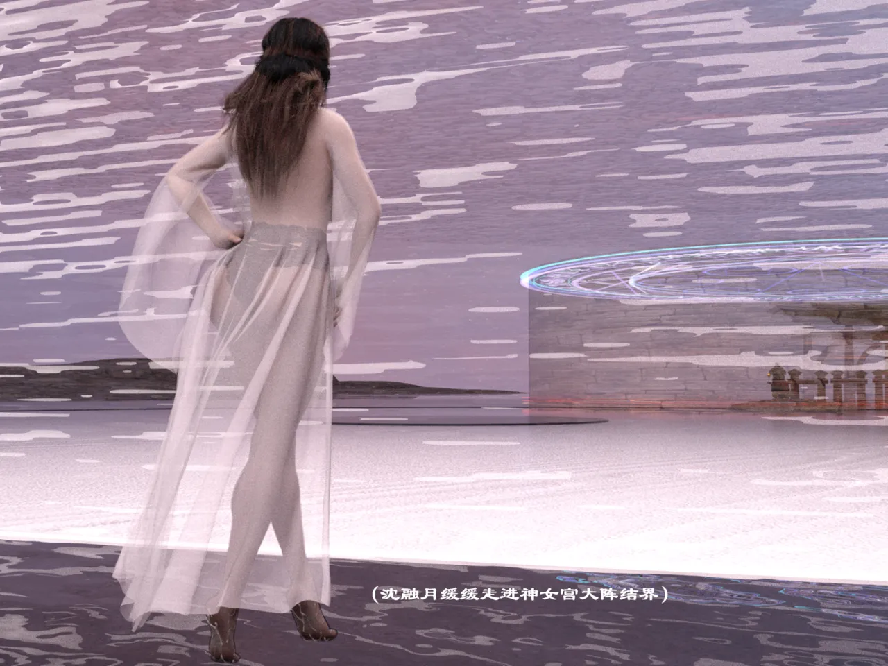 佛说妙语 仙子下地狱 前传 01-08 - Image 216